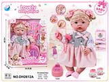 OBL10439671 - DOLL