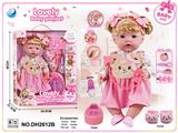 OBL10439672 - DOLL