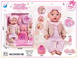 OBL10439674 - DOLL