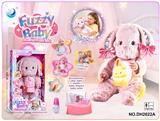 OBL10439680 - DOLL