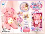 OBL10439681 - DOLL