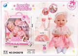 OBL10439691 - DOLL