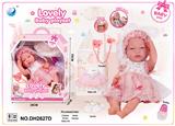 OBL10439693 - DOLL