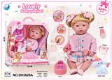 OBL10439694 - DOLL