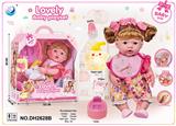OBL10439695 - DOLL