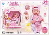 OBL10439696 - DOLL