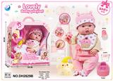 OBL10439697 - DOLL