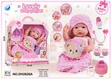OBL10439698 - DOLL