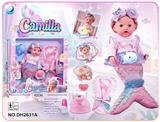 OBL10439701 - DOLL