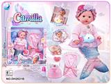 OBL10439702 - DOLL