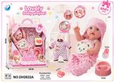 OBL10439703 - DOLL