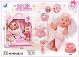 OBL10439704 - DOLL