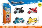 OBL10439864 - 1:64滑行合金车条装（四款摩托车）