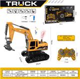 OBL10439888 - Remote control cars / tanks