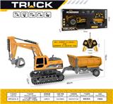 OBL10439894 - Remote control cars / tanks