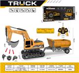OBL10439896 - Remote control cars / tanks