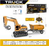 OBL10439899 - Remote control cars / tanks
