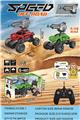 OBL10439907 - Remote control cars / tanks