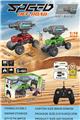 OBL10439909 - Remote control cars / tanks