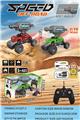 OBL10439913 - Remote control cars / tanks