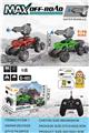 OBL10439915 - Remote control cars / tanks