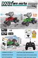 OBL10439918 - Remote control cars / tanks