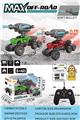OBL10439921 - Remote control cars / tanks