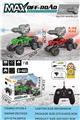 OBL10439922 - Remote control cars / tanks