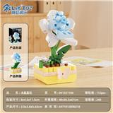 OBL10439952 - 冰晶蓝花