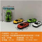 OBL10439977 - 特技漂移旋转惯性跑车四色混装
(1只装）