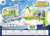 OBL10440004 - BUBBLE SET