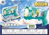 OBL10440005 - BUBBLE SET