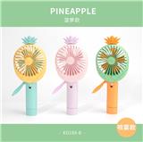 OBL10440042 - Fan