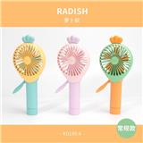 OBL10440043 - Fan