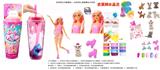 OBL10440119 - Doll