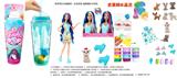 OBL10440120 - Doll