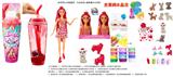 OBL10440121 - Doll