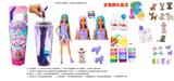 OBL10440122 - Doll