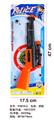 OBL10440314 - Flint gun