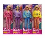 OBL10440318 - Doll