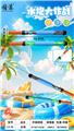 OBL10440363 - Water gun