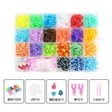 OBL10440380 - 1000  PCS饰品