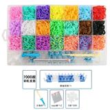 OBL10440382 - 7300  PCS饰品