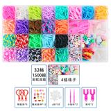 OBL10440402 - 1500 PCS饰品