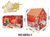 OBL10440426 - 圣诞房子形帐篷