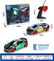 OBL10440479 - UV喷镀枪形四通遥控车二款混1:20