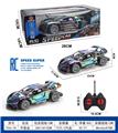 OBL10440481 - UV喷镀四通骨架遥控车二款混1:16