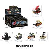 OBL10440486 - Puzzle