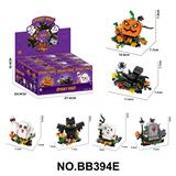 OBL10440489 - Puzzle