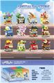 OBL10440492 - Puzzle